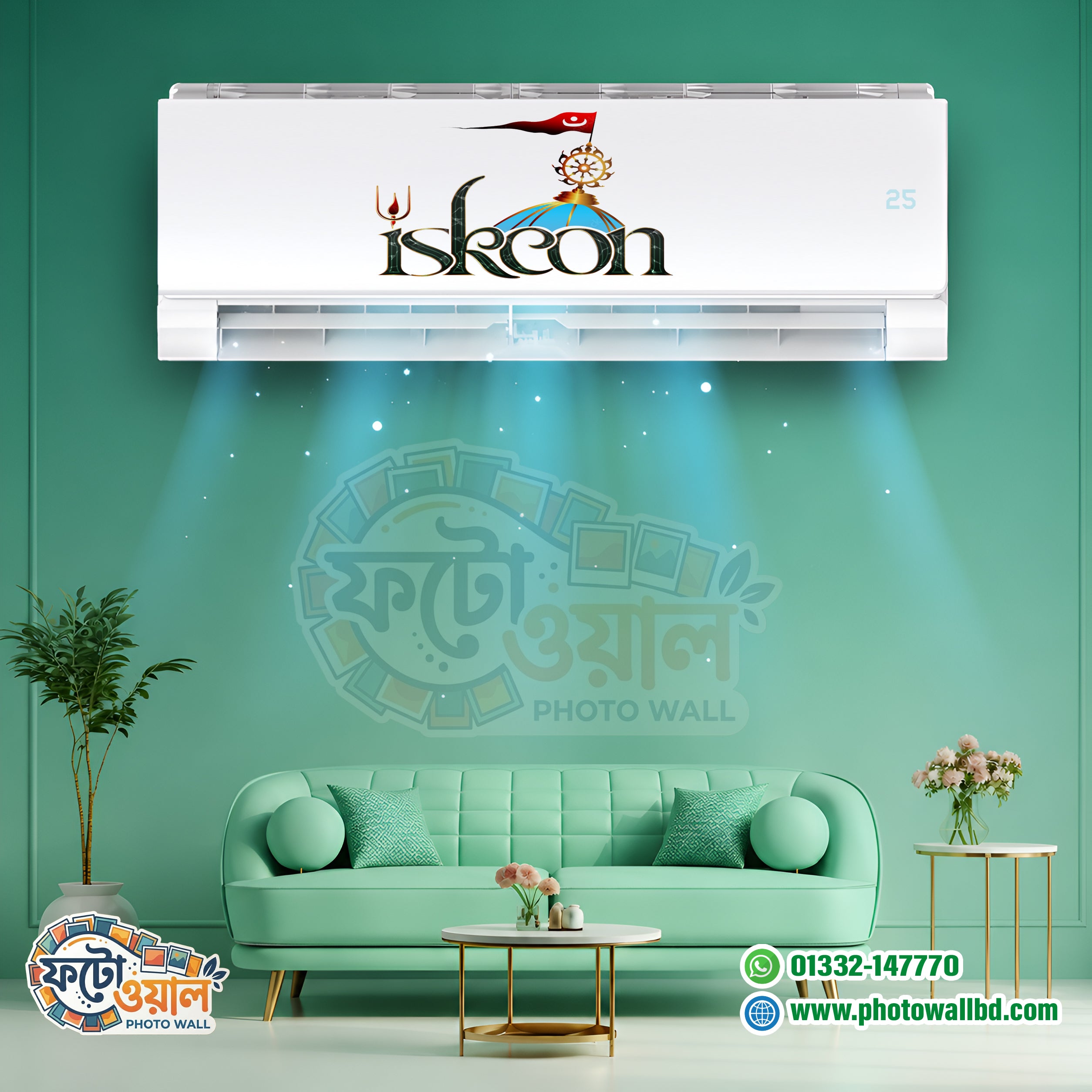 Premium AC Sticker – Waterproof & Dustproof