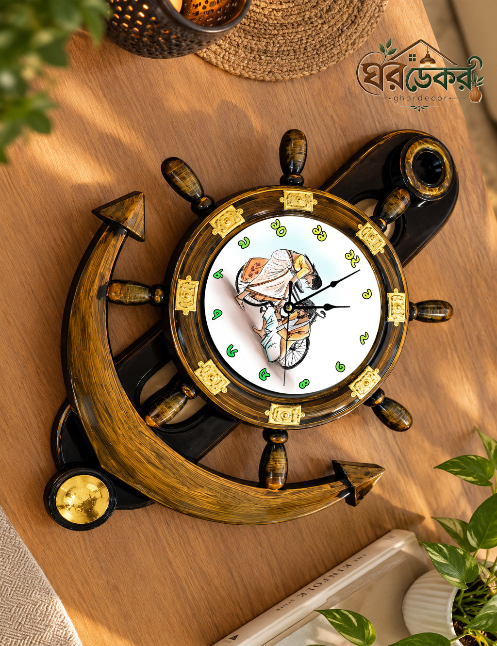 Royal Anchor Wall Clock RAC-621