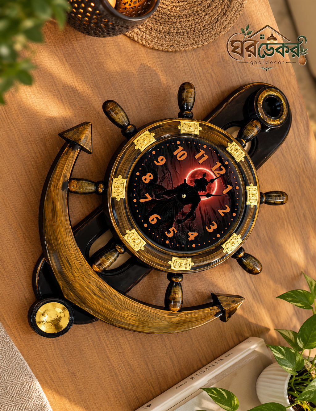 Royal Anchor Wall Clock RAC-540
