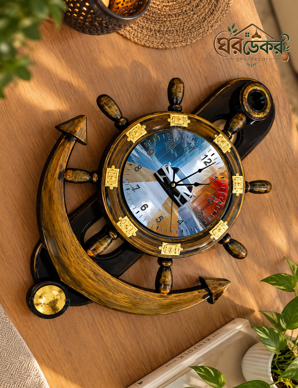 Royal Anchor Wall Clock RAC-545