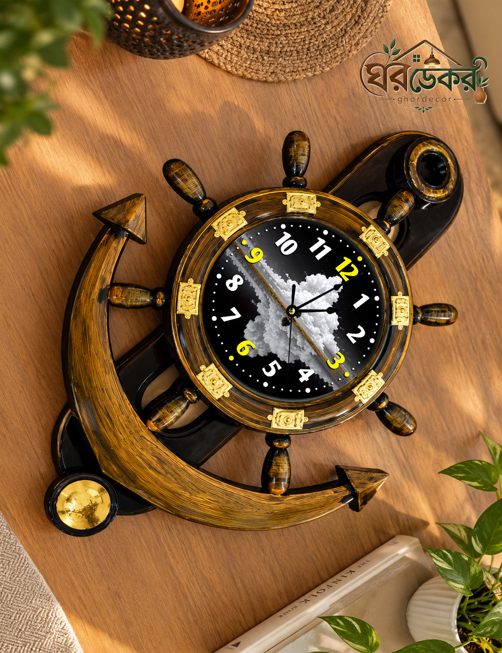 Royal Anchor Wall Clock RAC-548