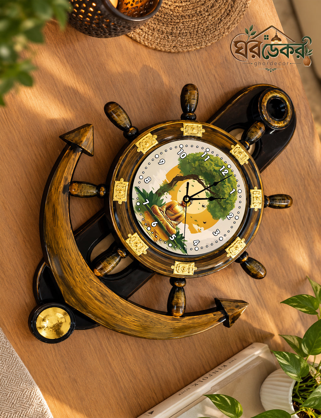 Royal Anchor Wall Clock RAC-613