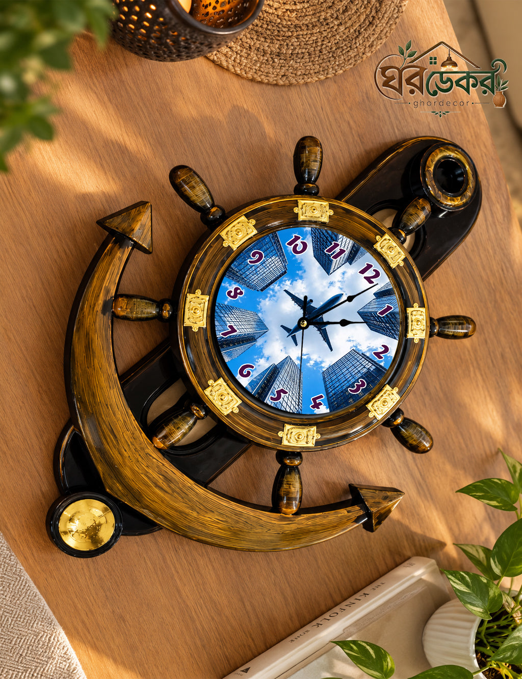 Royal Anchor Wall Clock RAC-601