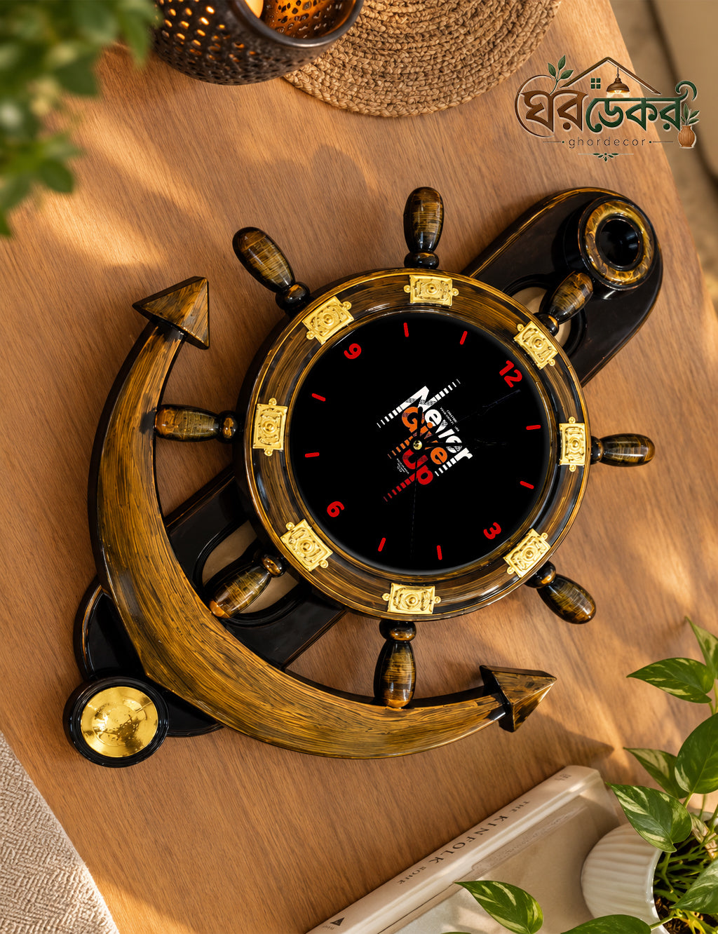 Royal Anchor Wall Clock RAC-603