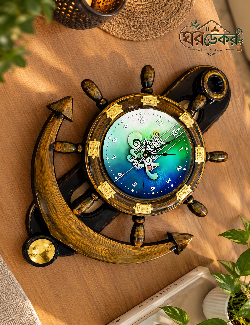Royal Anchor Wall Clock RAC-612