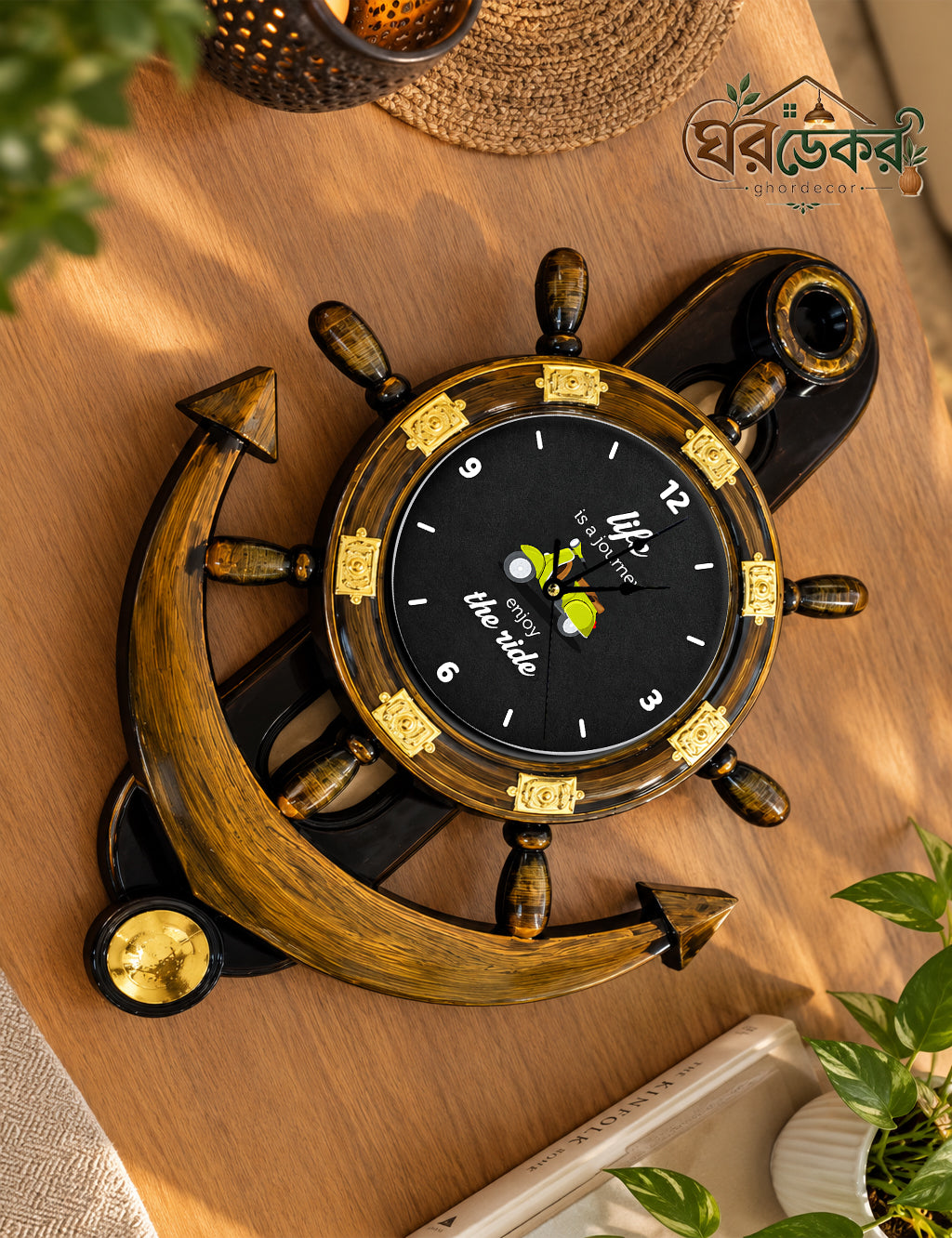 Royal Anchor Wall Clock RAC-627
