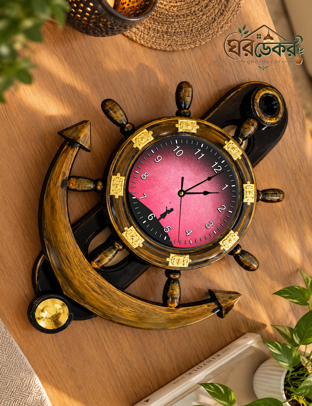 Royal Anchor Wall Clock RAC-551