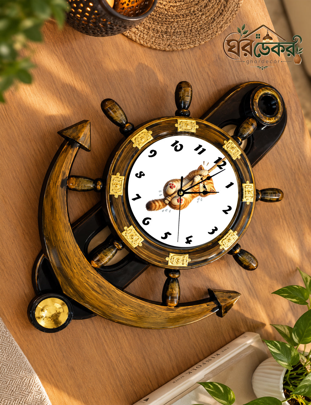 Royal Anchor Wall Clock RAC-608