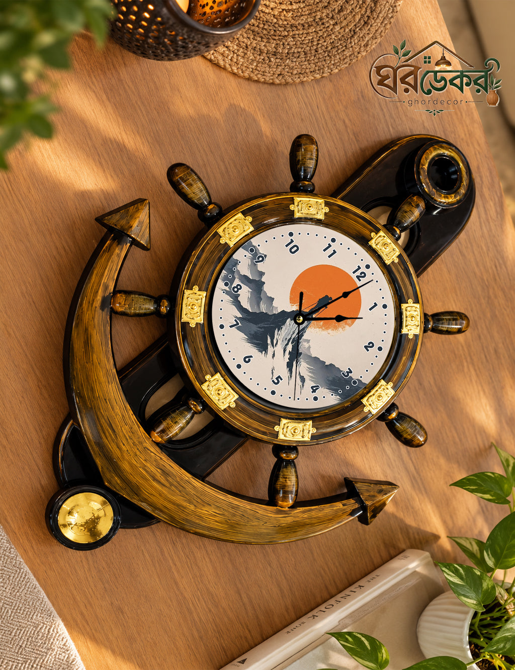 Royal Anchor Wall Clock RAC-623