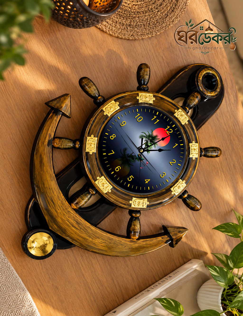 Royal Anchor Wall Clock RAC-544