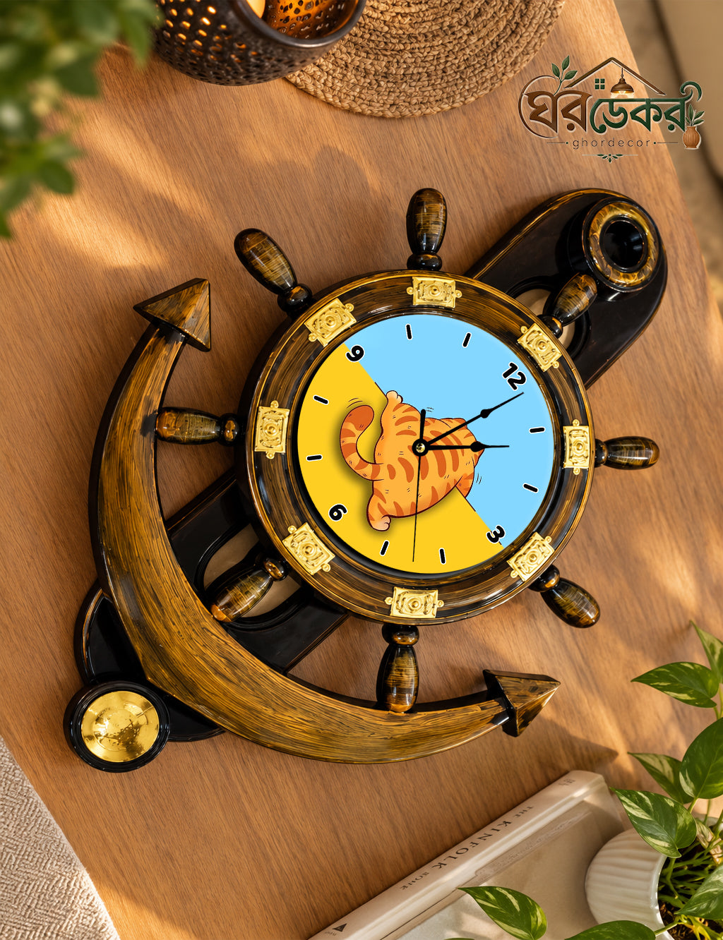Royal Anchor Wall Clock RAC-618