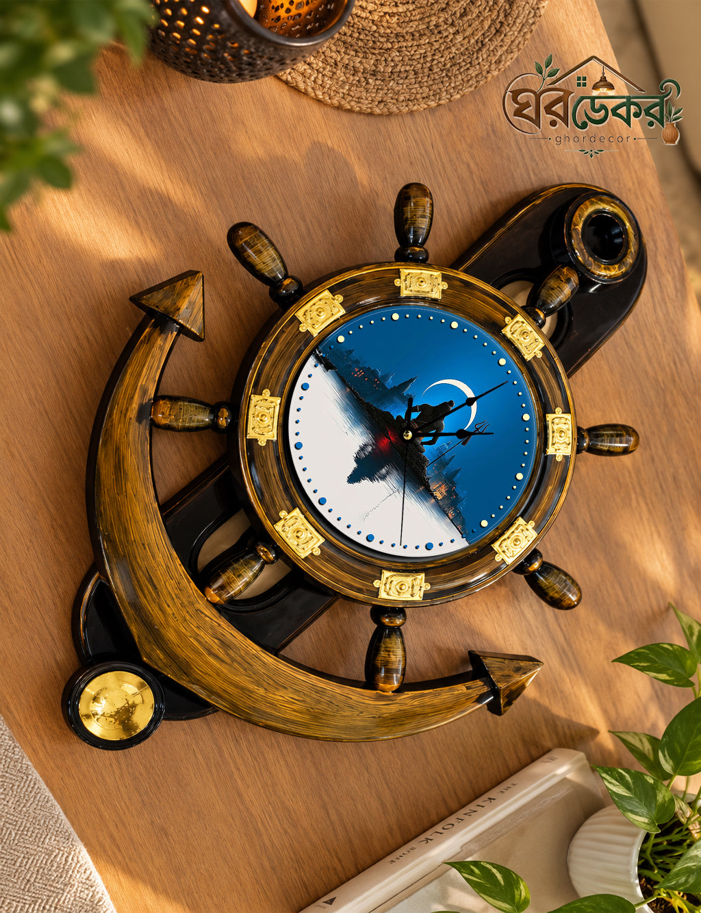 Royal Anchor Wall Clock RAC-541