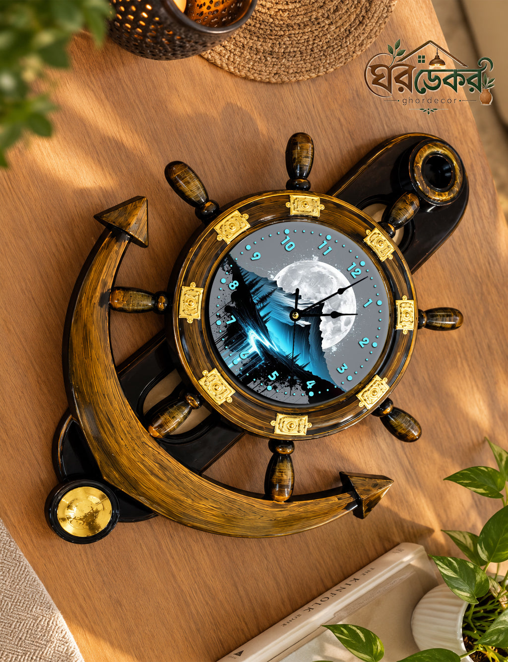 Royal Anchor Wall Clock RAC-609