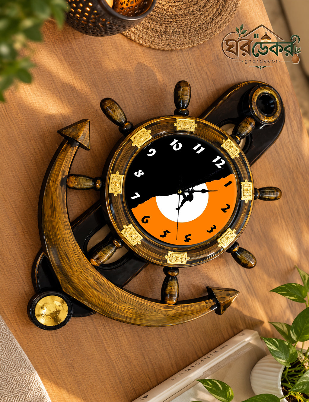 Royal Anchor Wall Clock RAC-605