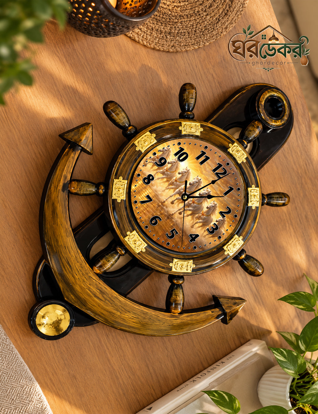 Royal Anchor Wall Clock RAC-543