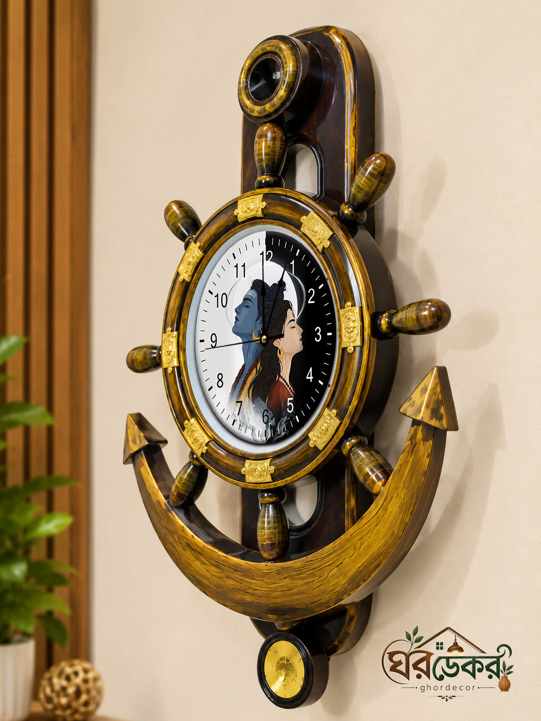 Royal Anchor Wall Clock RAC-542