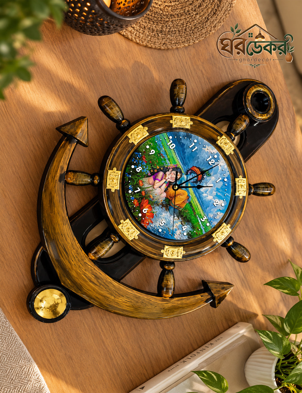 Royal Anchor Wall Clock RAC-611