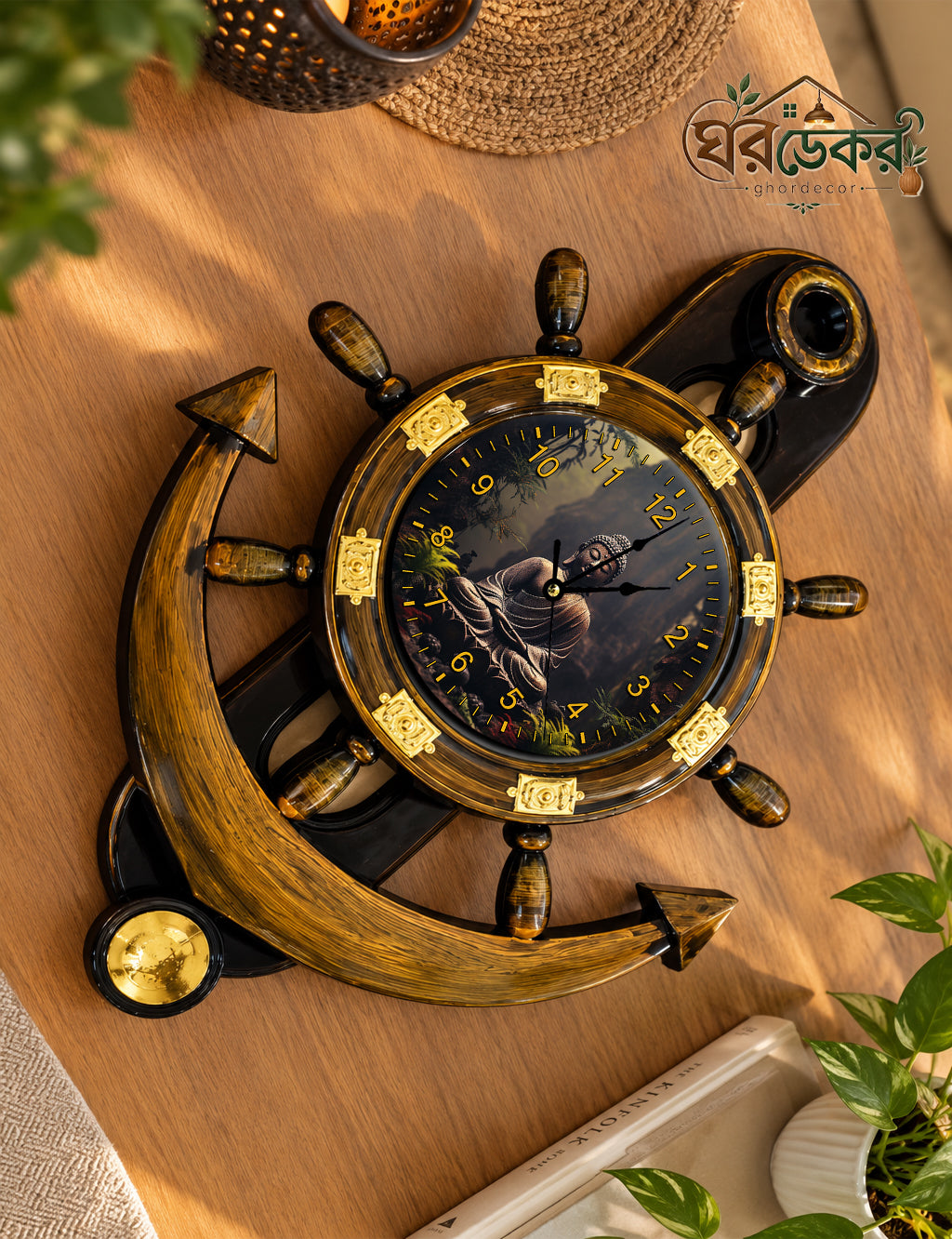 Royal Anchor Wall Clock RAC-550