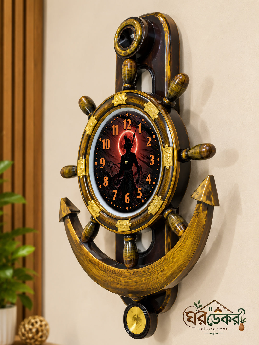 Royal Anchor Wall Clock RAC-540