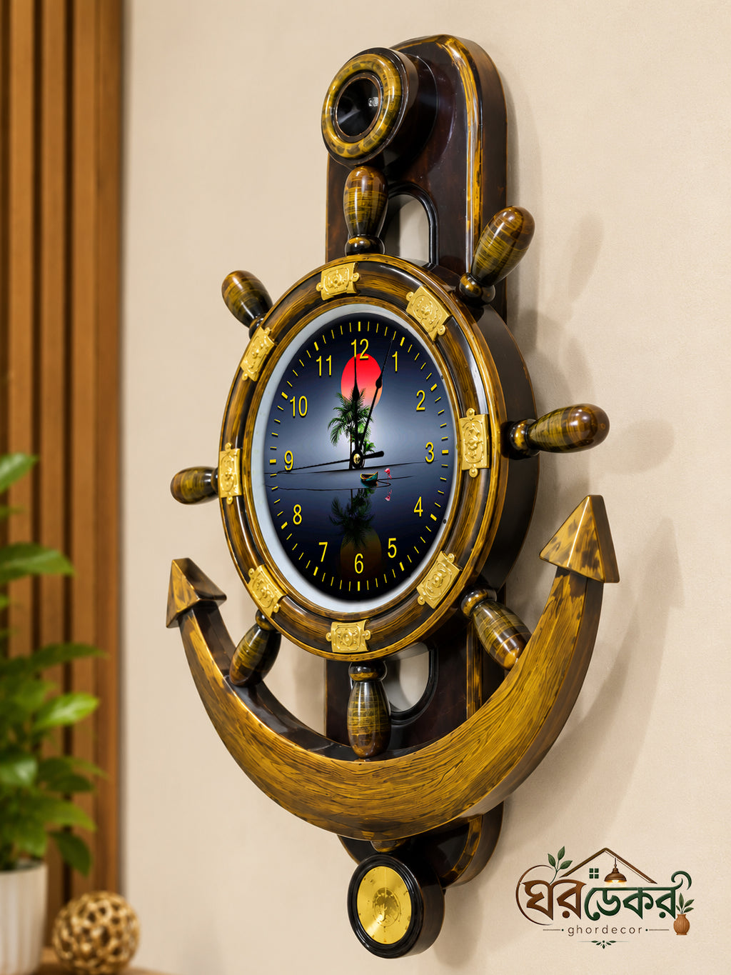 Royal Anchor Wall Clock RAC-544