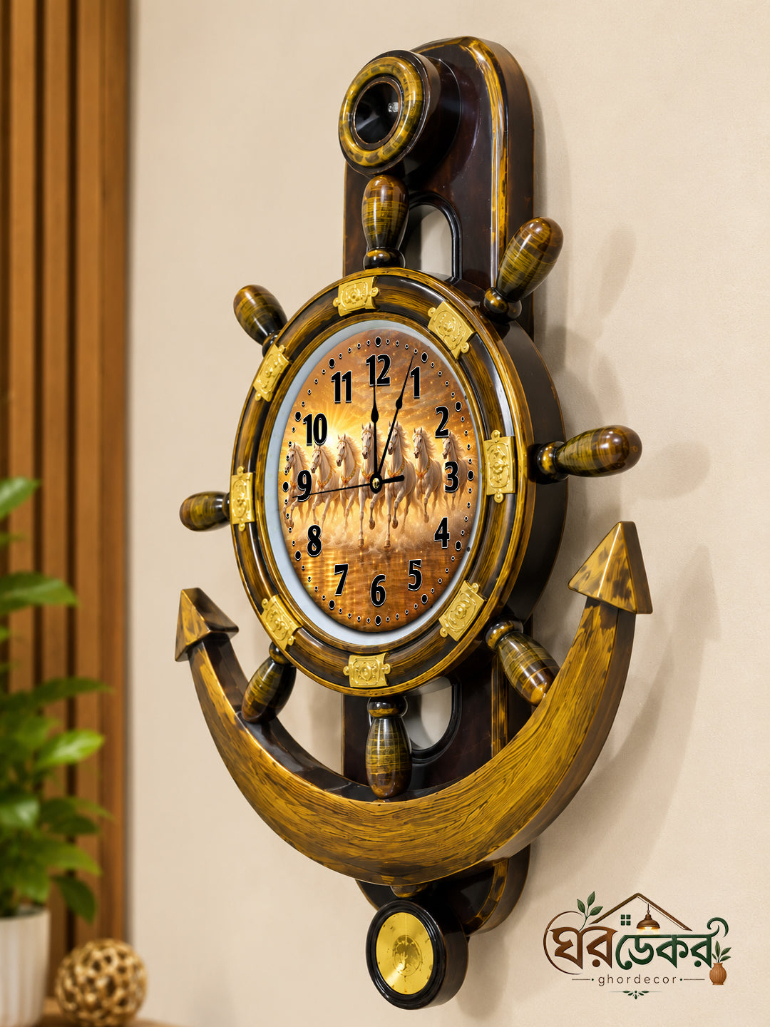 Royal Anchor Wall Clock RAC-543