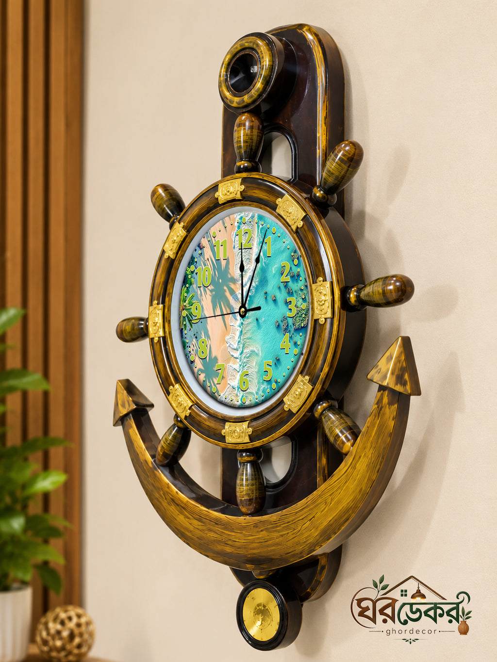 Royal Anchor Wall Clock RAC-547