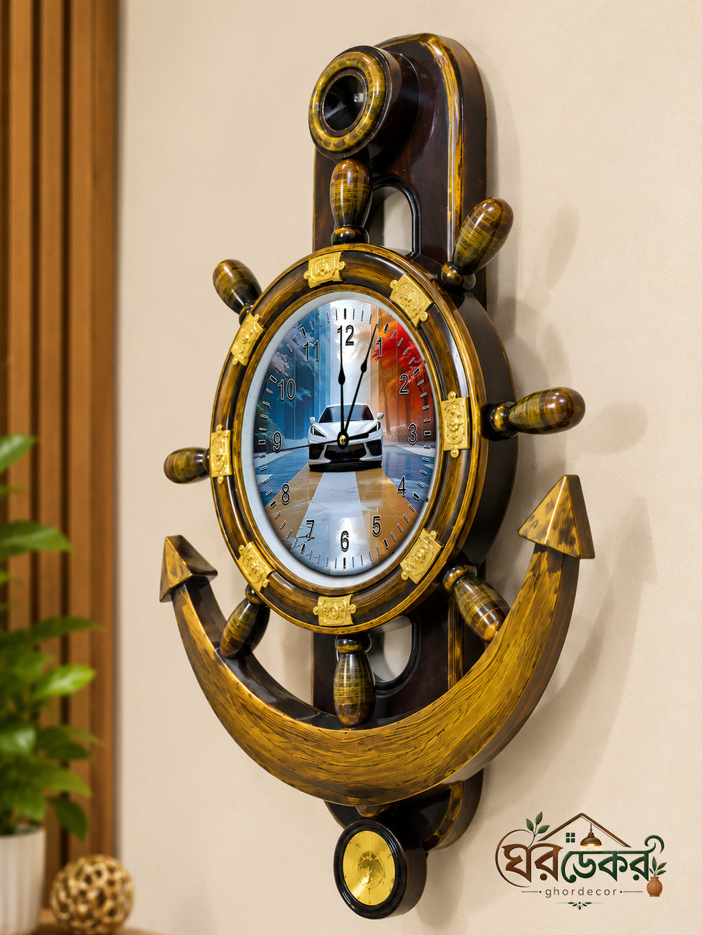 Royal Anchor Wall Clock RAC-545