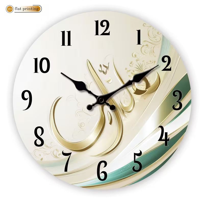 Islamic Acrylic Wall Clock stylish design