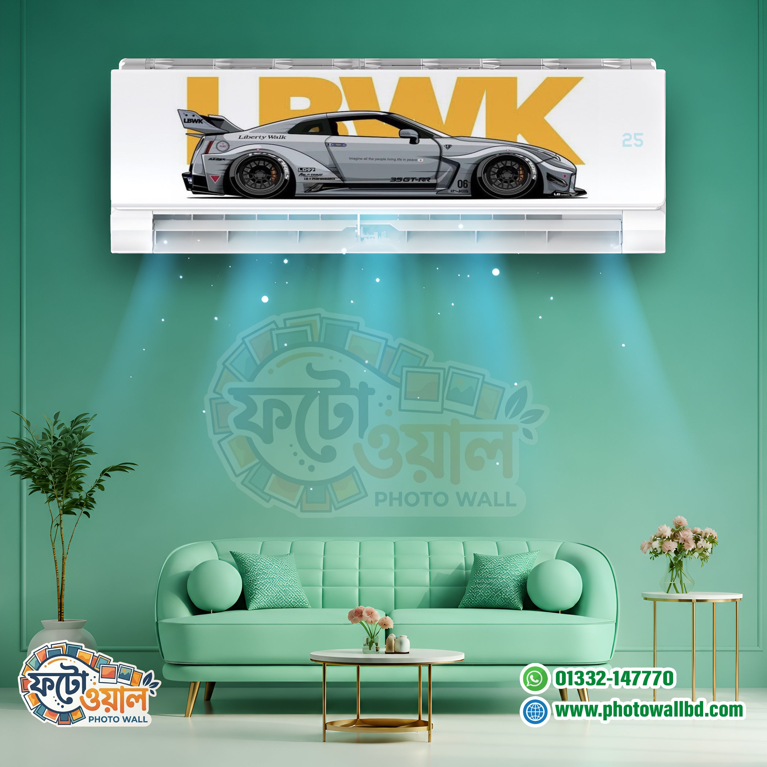 Premium AC Sticker