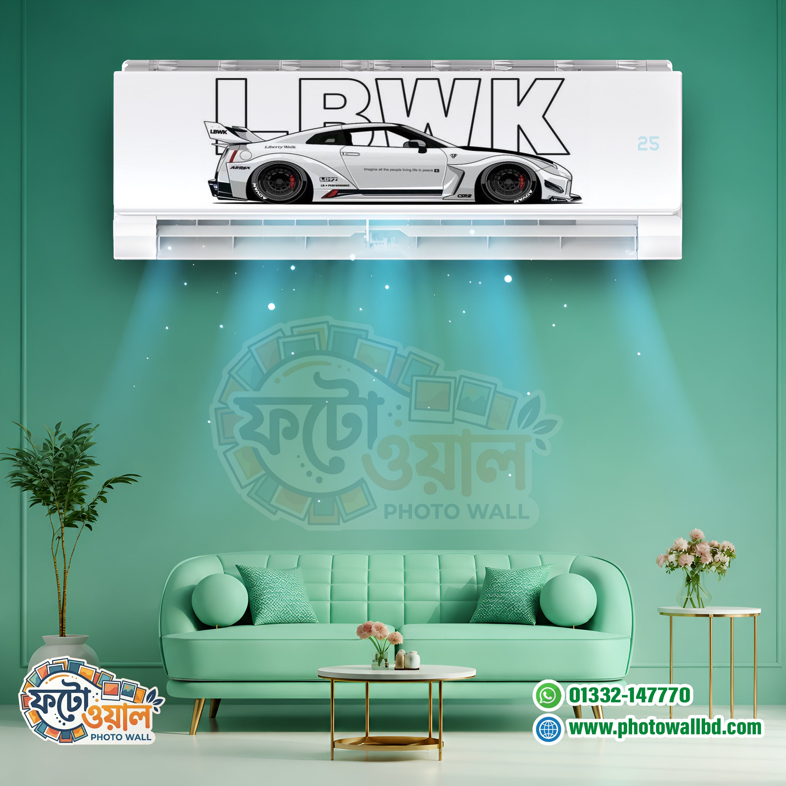 Premium AC Sticker