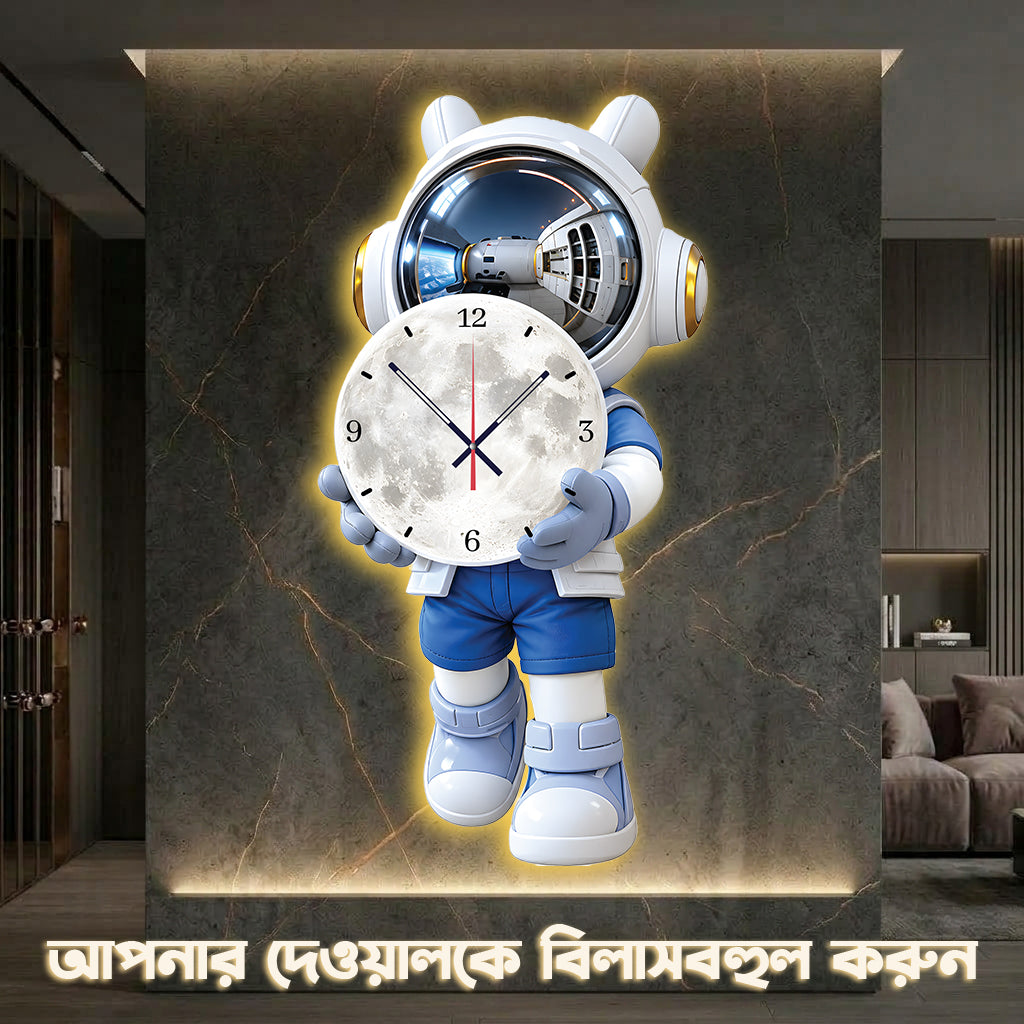Premium LED Wall Clock GD-514