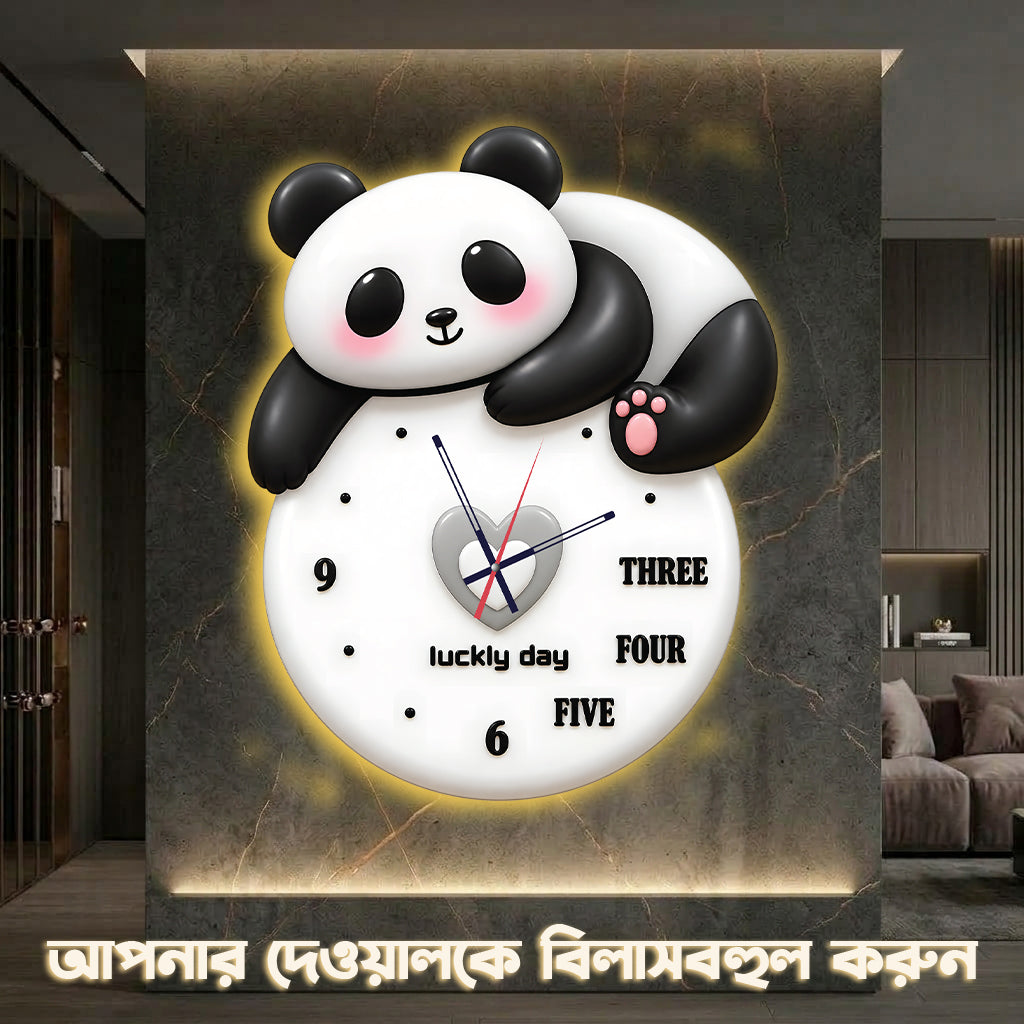 Premium LED Wall Clock GD-511