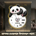 Premium LED Wall Clock GD-511