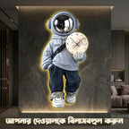 Premium LED Wall Clock GD-515