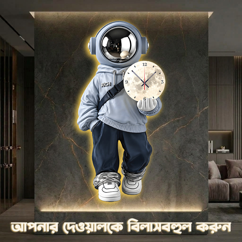 Premium LED Wall Clock GD-515