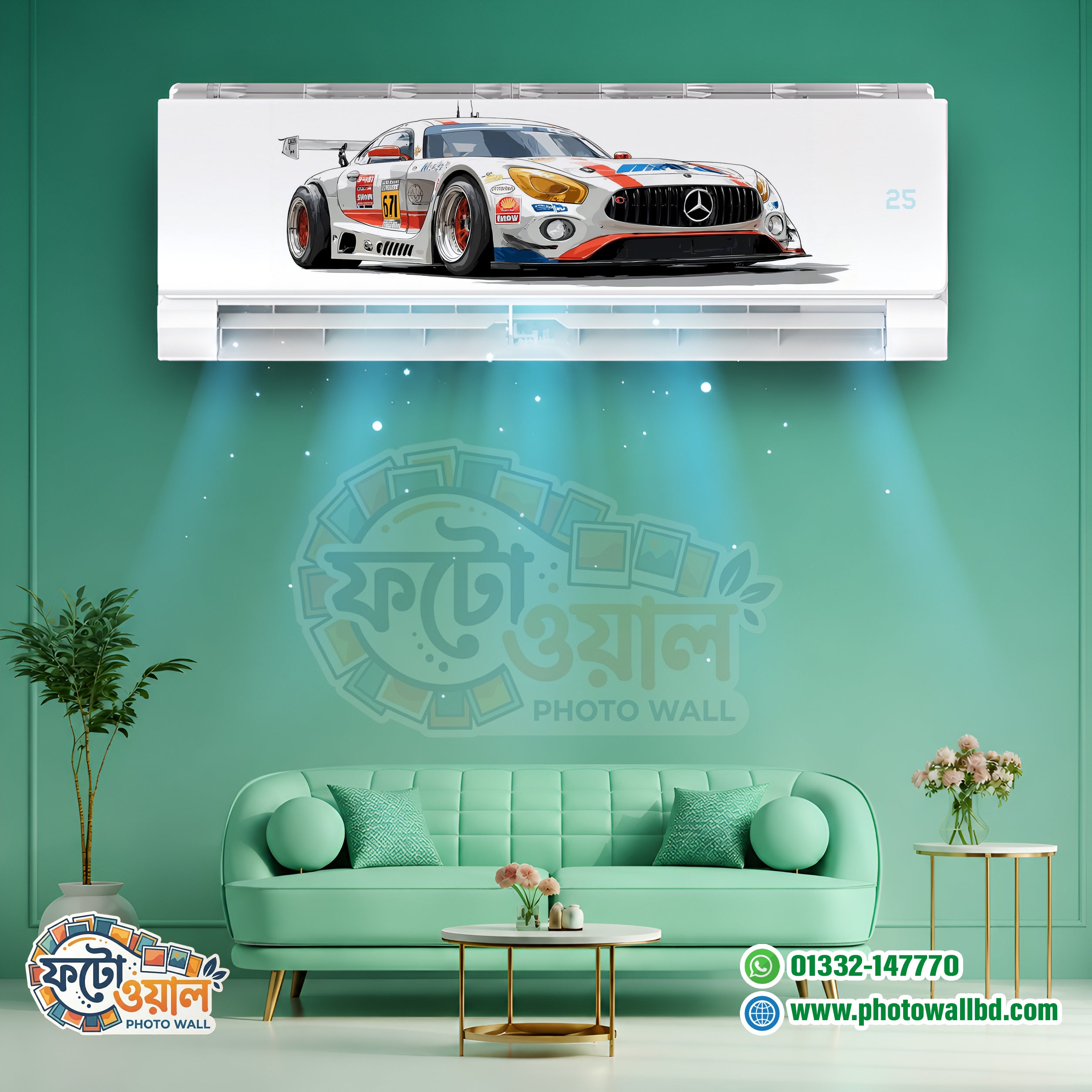 Premium AC sticker is waterproof and dustproof