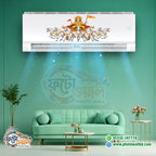 Premium AC sticker is waterproof and dustproof