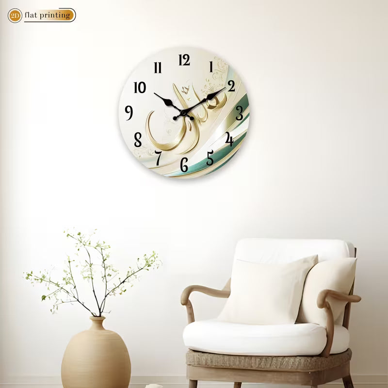 Islamic Acrylic Wall Clock stylish design