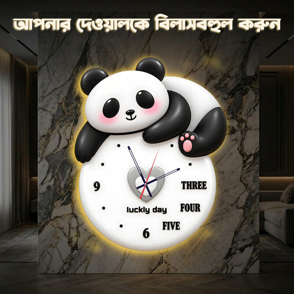 Premium LED Wall Clock GD-511