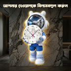 Premium LED Wall Clock GD-514