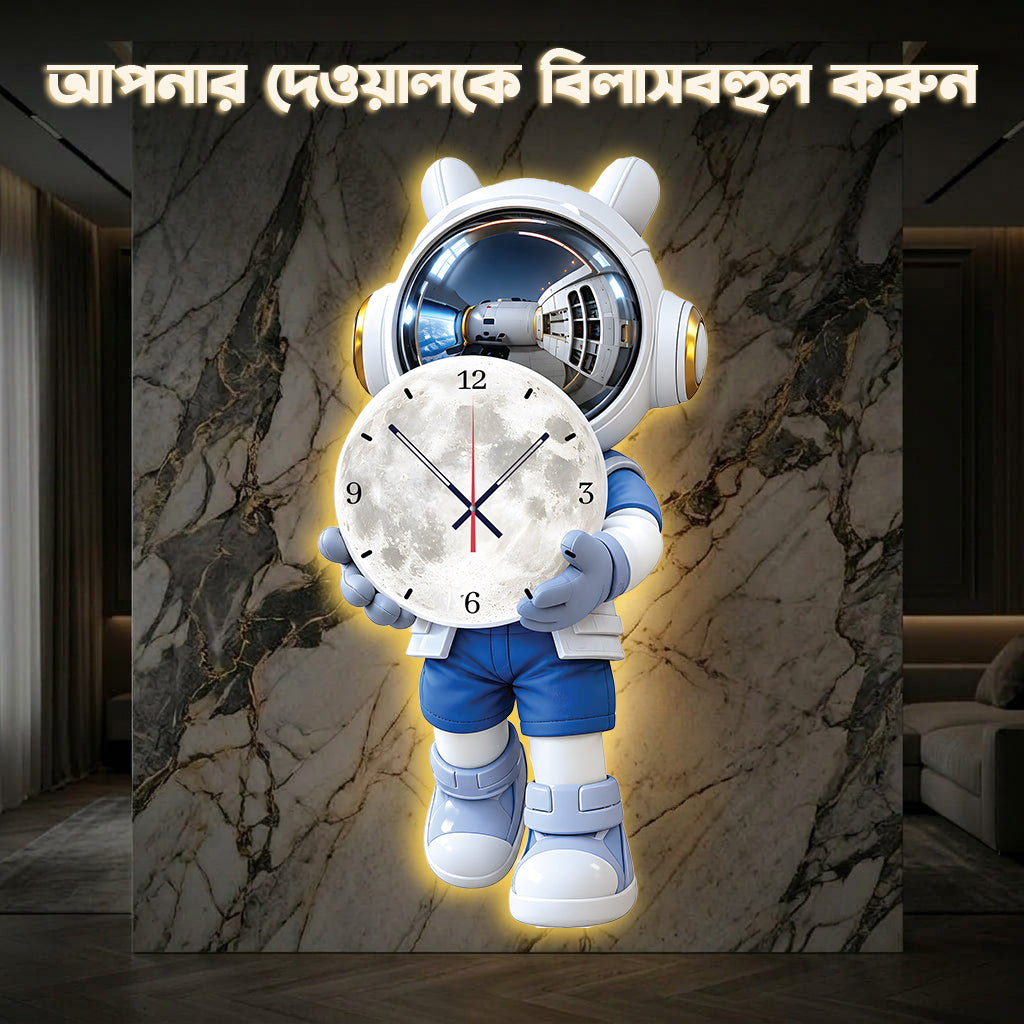 Premium LED Wall Clock GD-514