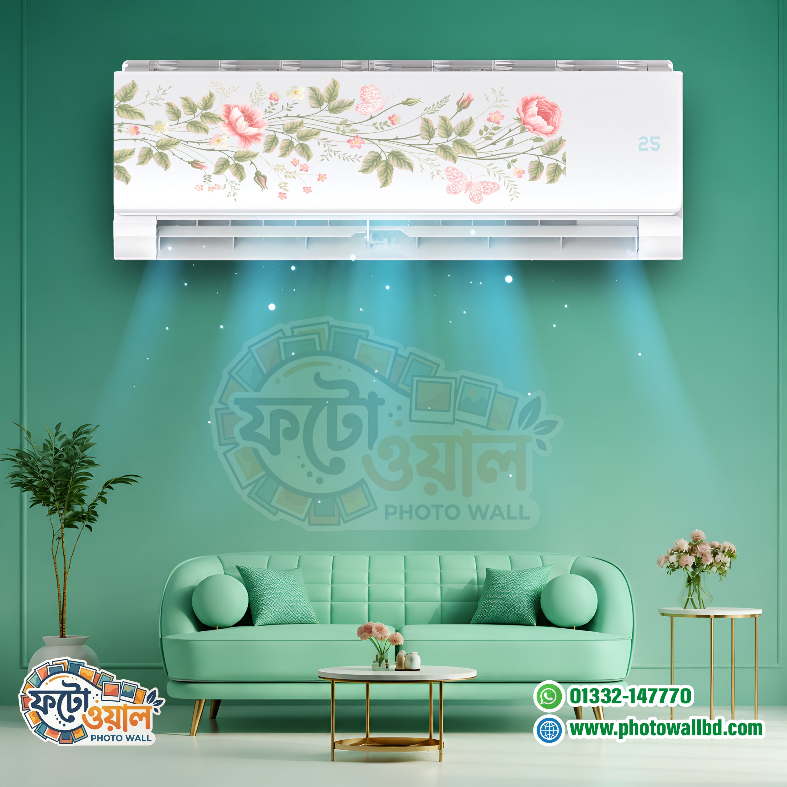 Premium AC Sticker Waterproof