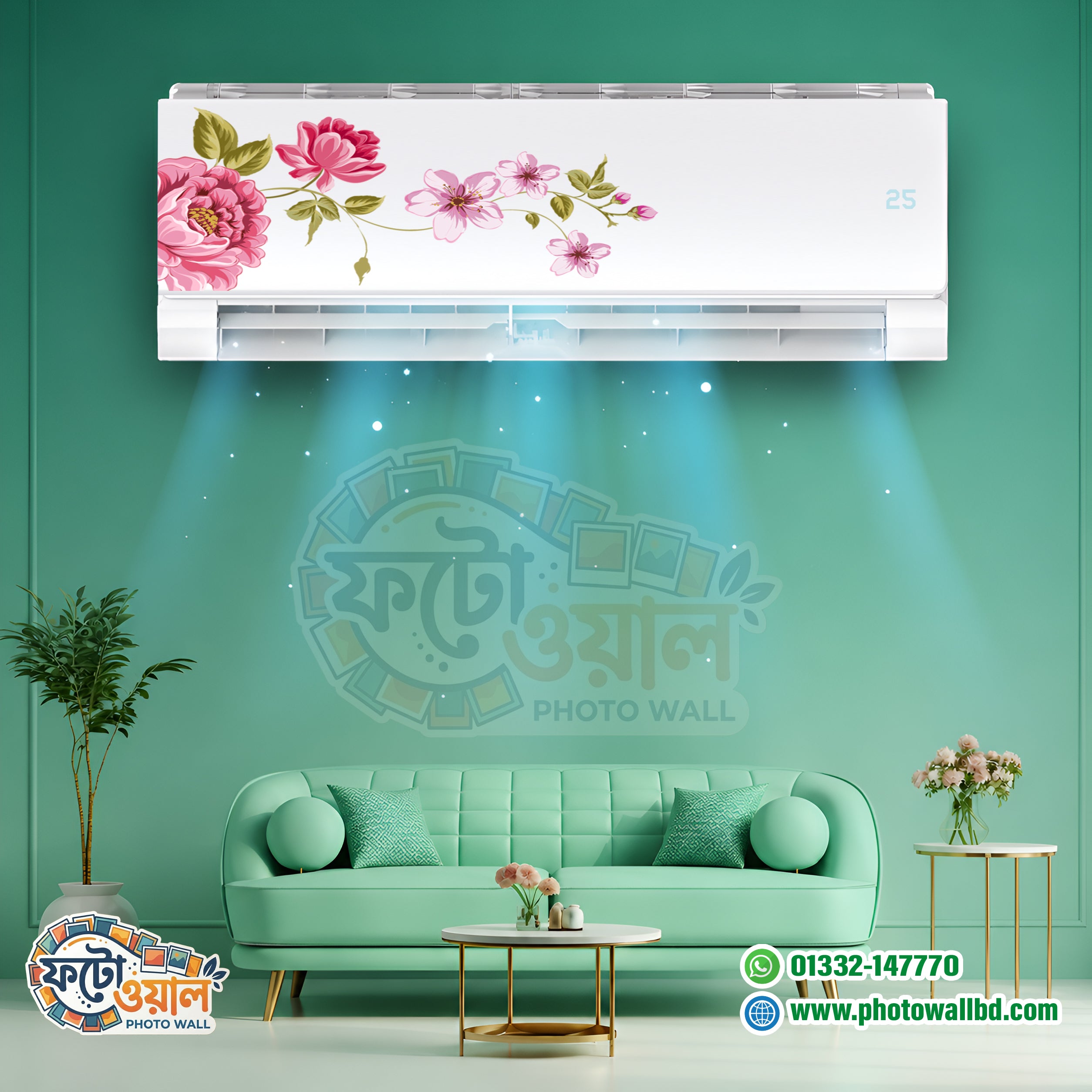 Premium AC Sticker