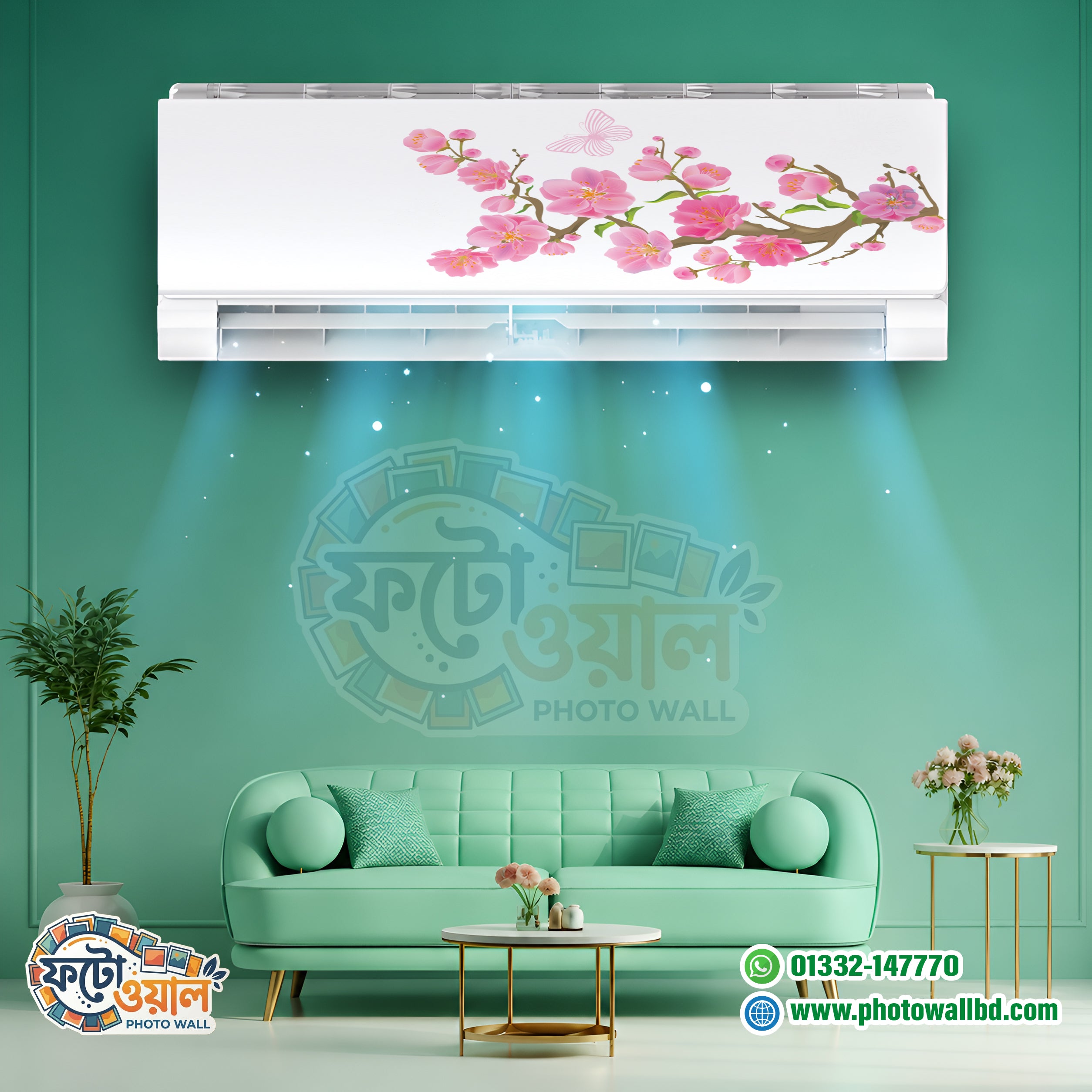 Premium AC sticker is waterproof and dustproof