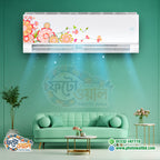 Premium AC sticker is waterproof and dustproof