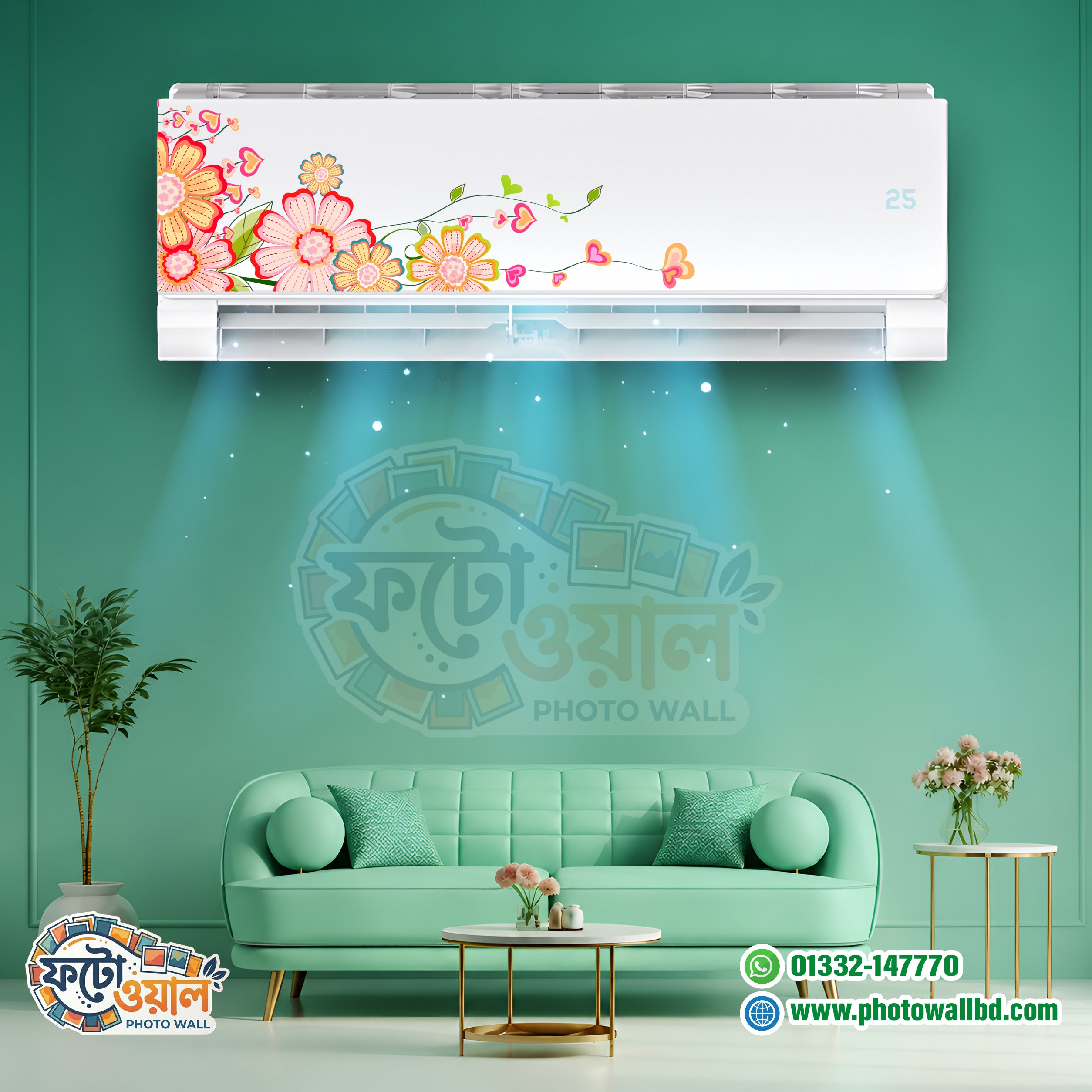 Premium AC sticker is waterproof and dustproof