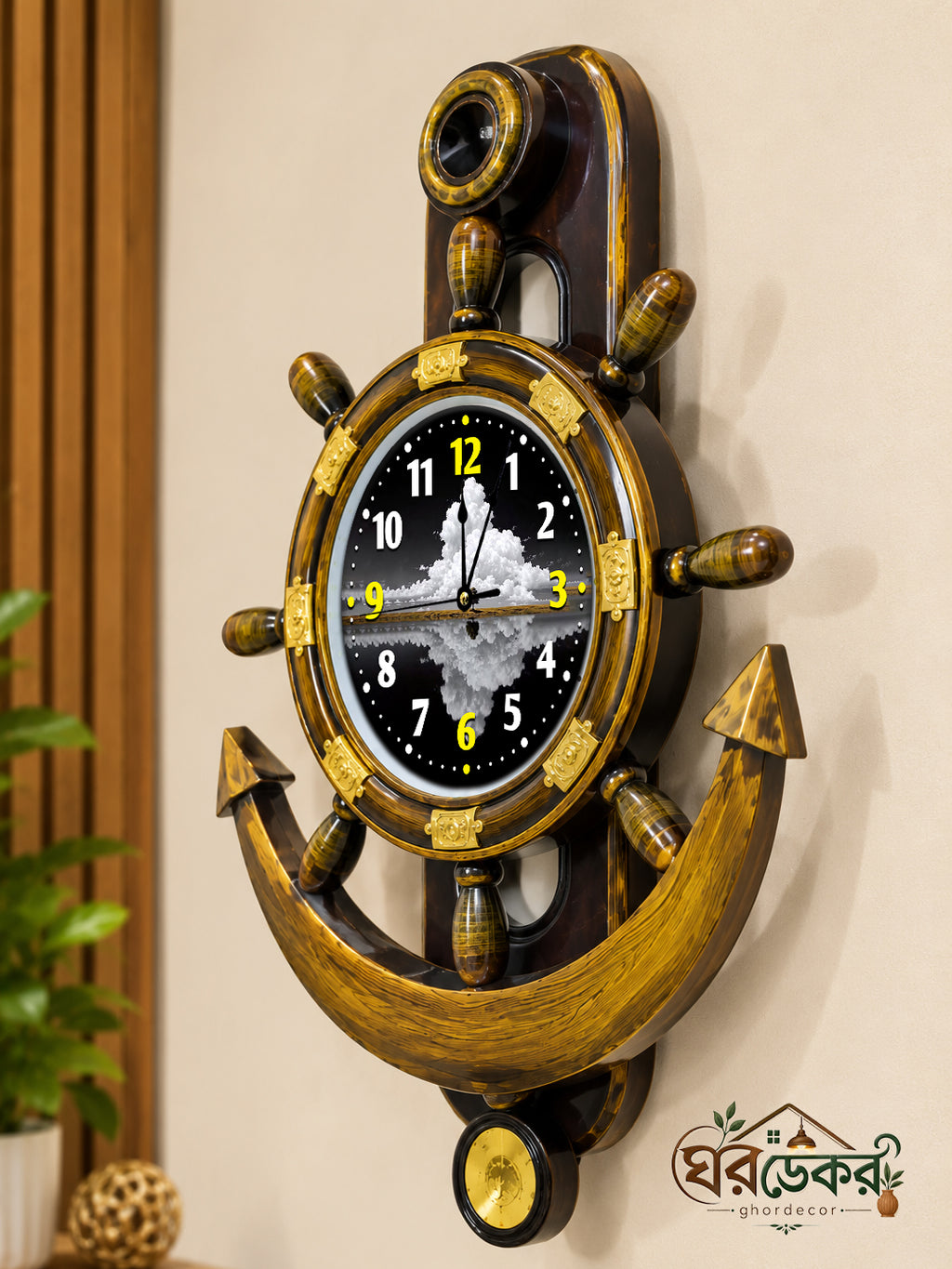 Royal Anchor Wall Clock RAC-548