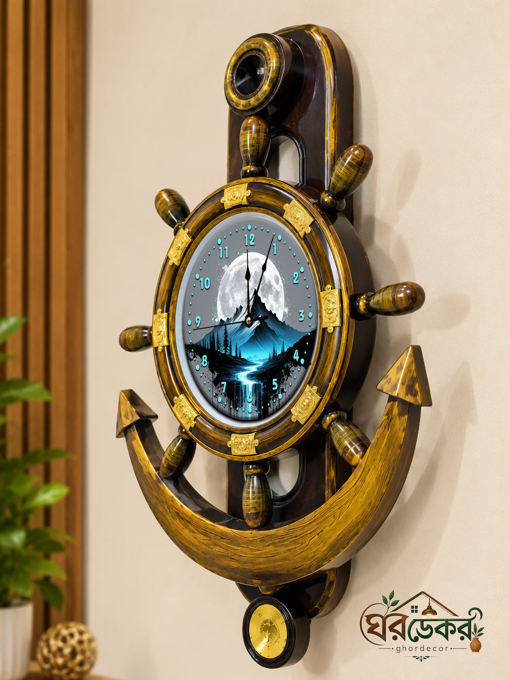 Royal Anchor Wall Clock RAC-609