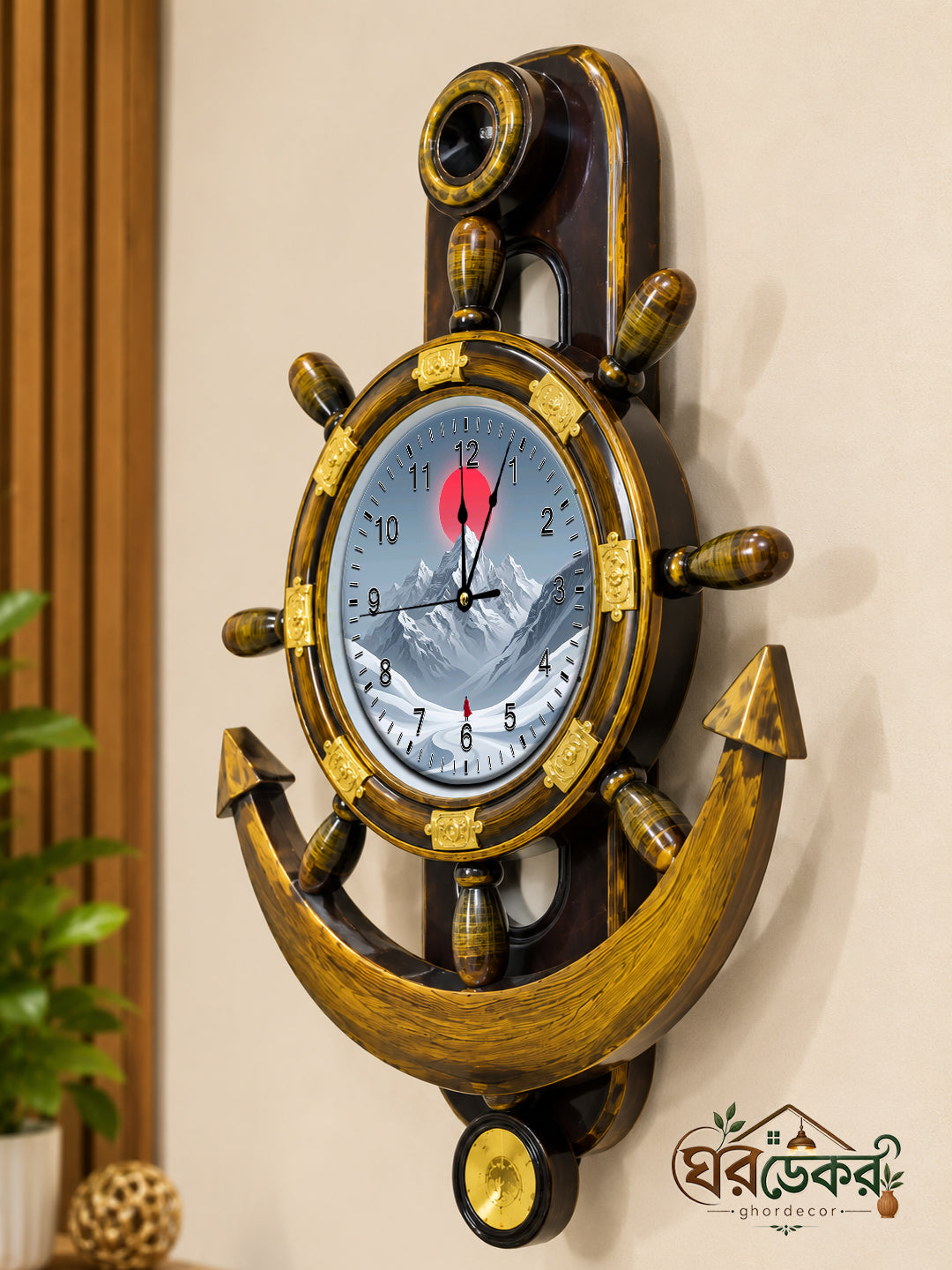 Royal Anchor Wall Clock RAC-549