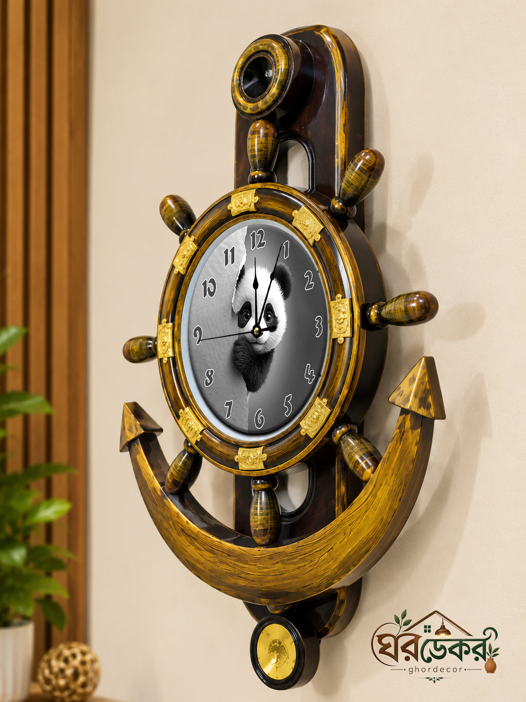 Royal Anchor Wall Clock RAC-614